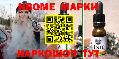 мефедрон мука Бузулук