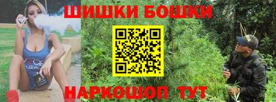 мефедрон мука Бузулук