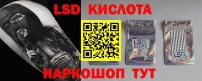 мефедрон мука Бузулук