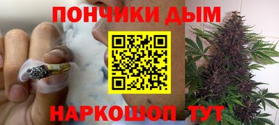 молекула духа Бугуруслан