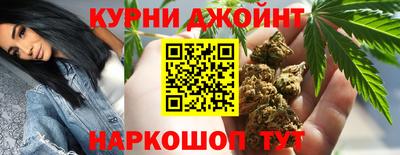молекула духа Бугуруслан