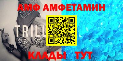 мефедрон мука Бузулук