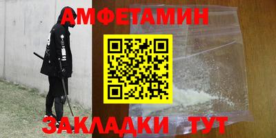 мефедрон мука Бузулук