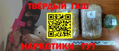 прущий лед Будённовск