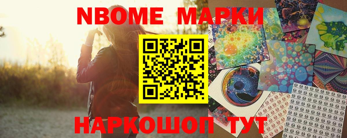 Лсд 25 экстази кислота Аксай