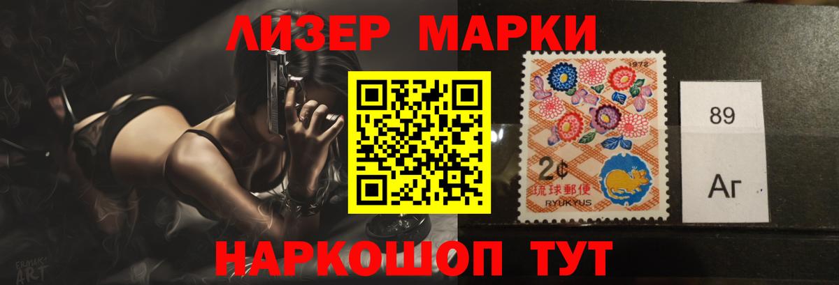 Лсд 25 экстази ecstasy  Вход с VPN  Аксай  блэк спрут как войти  LSD-25 экстази кислота 